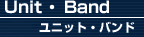 Unit / Band