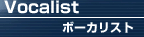 Vocalist